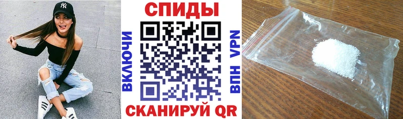 нарко площадка Telegram  Гаврилов-Ям  Амфетамин 98% 