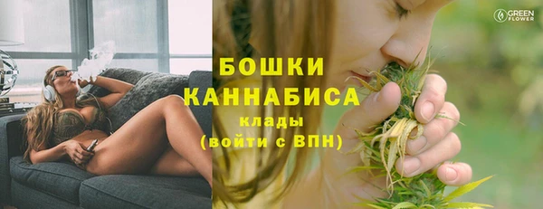 кокаин Богородицк