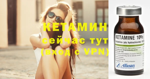 винт Верхний Тагил