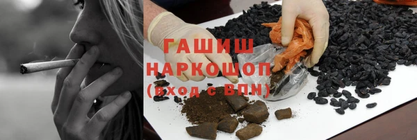 mix Бугульма