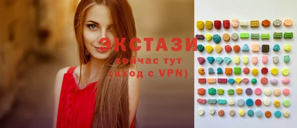 твердый Богданович