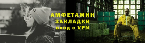 марки lsd Верея