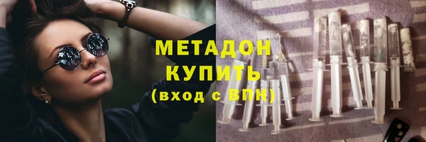 индика Вуктыл