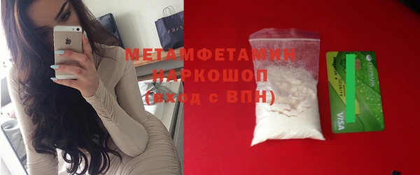 твердый Богданович