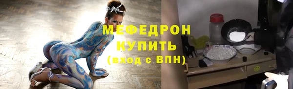 наркотики Верхнеуральск