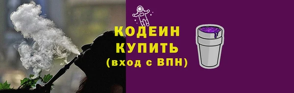 mix Бугульма