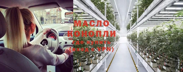 экстази Всеволожск