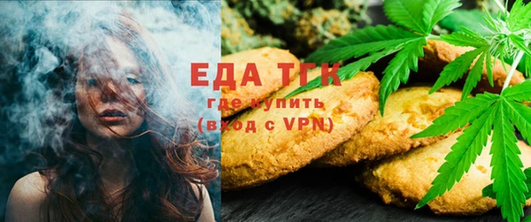 наркотики Верхнеуральск