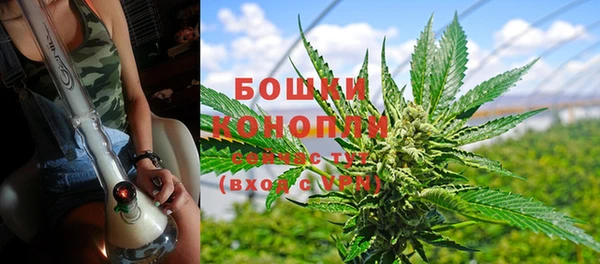 кокаин Богородицк