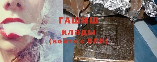 mix Бугульма