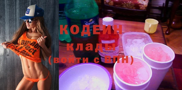 марки lsd Верея