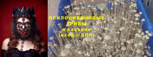 гашиш Баксан