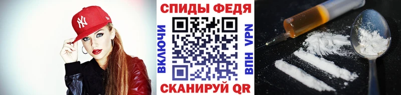 Метамфетамин витя  купить наркотики сайты  Гаврилов-Ям 