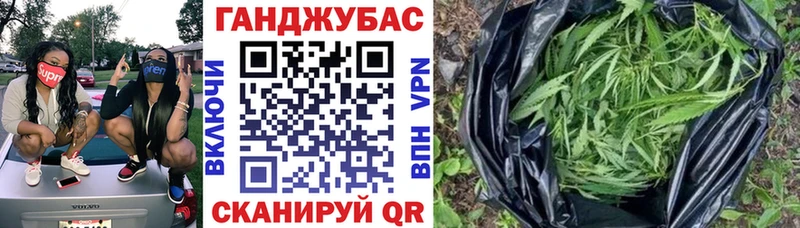 Конопля OG Kush  Гаврилов-Ям 